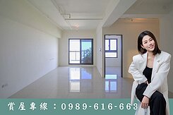 B1電梯旁車位｜崑庭馥御｜E1高樓層三房平車