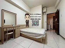 Hao房【中興大學】大城大英國高樓層雙套房