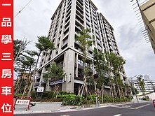►樹林碧瑤一品學三房車~近家樂福未來捷運◄中信小馬
