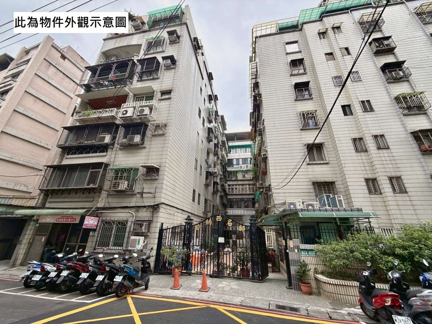 封面圖