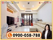 八德重劃區【高誠首耀】簡約溫馨五房樓中樓+雙車位