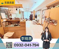 寶山商圈成家首選|景觀三房平面車位