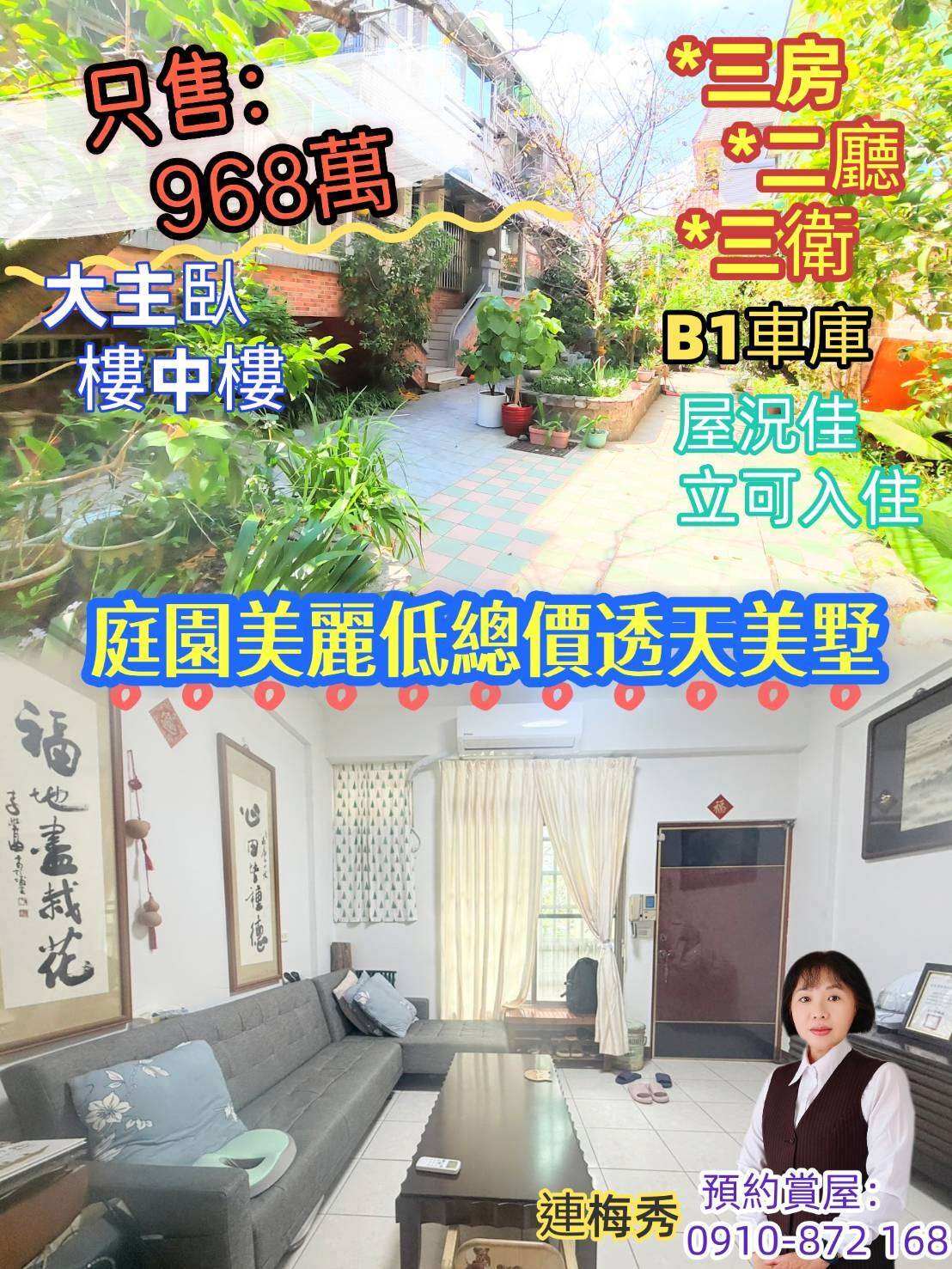 封面圖