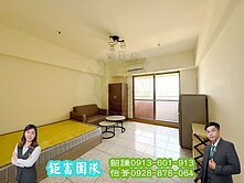 青梅竹馬景觀套房