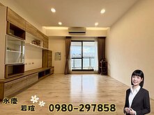 🌲大毅樹幸福|大三房+B1平車|高樓層視野戶