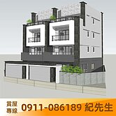 清水🌿全新邊間百坪電梯宅院🏡7米大面寬🅿️