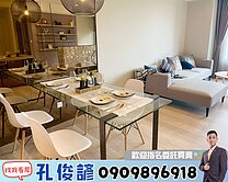 【禾林精品宅】🎖️青埔桃園高鐵🐯2+1房雙平車