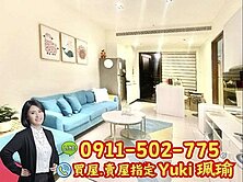 🎀大禾2房車~客廳房間都有窗📍Yuki珮瑜