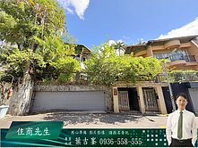 「專案銷售」國花山莊獨棟別墅