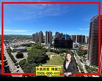 ♥️中路核心【鴻築鴻苑】高樓永久視野3+1房雙車位