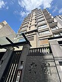 歡迎店配~景安靜巷挑高三房+車位~住商丁崑庭
