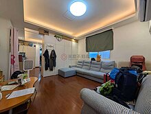 買屋賣屋找永慶小柯】樹林車站公寓三房~全室水電更新