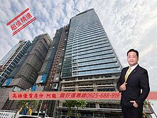 擇龍~美術1號院⭐高樓景觀⭐豪華邊間A7⭐四房平車