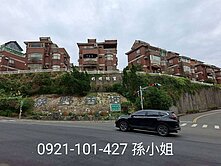 ~~新店/綠野香波別墅 (彩蝶別墅)~~