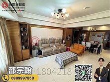 A8林口【寶佳登峰】機能低總價大四房