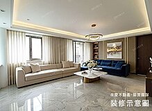 house cover