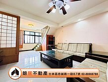 朗居天母🌟近輔大站大使用空間美寓