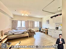 巨蛋商圈富國公園大套房