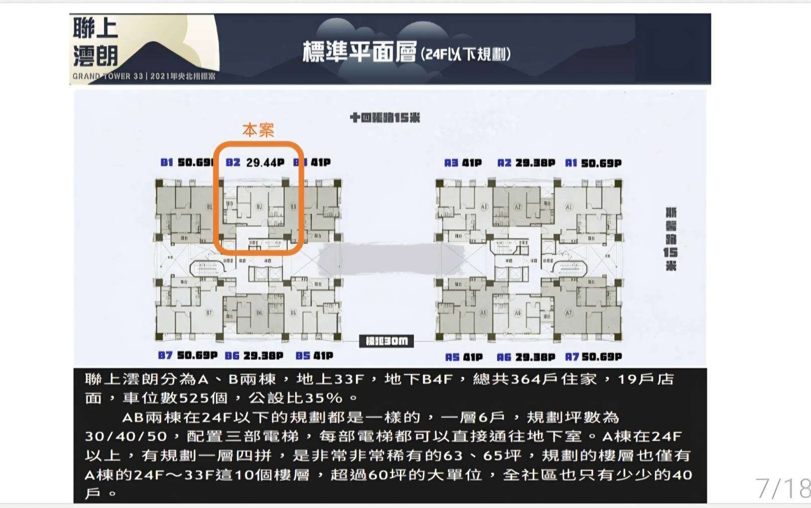 封面圖