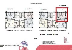 🚀誠鑫最棒2房🚀立即約立即看🚀屋主心態好想賣
