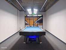 大巨蛋賺錢金店面🍍小朝陳麗真