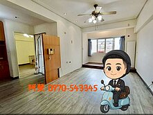 專簽｜中興大學國圖館樓中樓大３房｜高樓層無限制視野