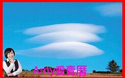 Amy愛賣厝專約仁翔心想室成溫馨2+1房平車