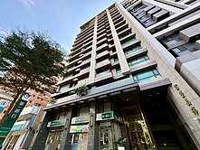 霸王花推薦💯 A8富堡晶樺 精品生活宅