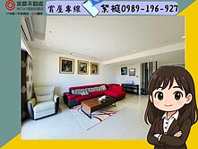 A9民視【玄泰New Star】觀音山美景雙車