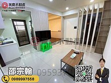 A9林口南勢【美麗莊園】溫馨低總價兩房車