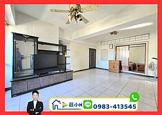 獨家｜霧峰市區大三房採光戶｜低於實登