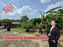 擇龍~台南左鎮│臨路鄉村區超便宜乙建地