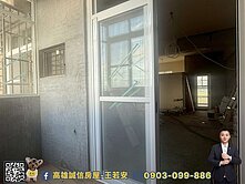 夢時代景觀四房平車