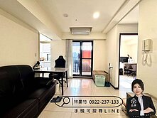 新接專任博識帝王視野🅰️兩房平車大墩國中小🅰️