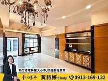 🌳三民區科工館旁⭐️面公園雙主臥五房透天車墅