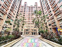 🌈住商知音🌈捷運三民高中站🚇電梯3房坡車