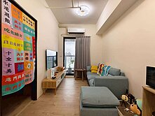 獨家🍎德友公園one高樓2房平車☆有巢郭郭