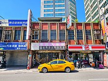 (阿龍帶你買好房)汐止大同路一段透天金店