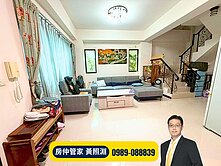 雙車社區花園別墅｜奧林匹克莊園｜邊間四房採光屋