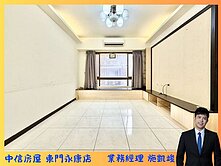 親友專約☀️城市CRV☀️平鎮高中電梯3房坡車