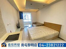 崇德巴黎收租雙套|遠見房屋