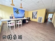 平鎮國高中超稀有大空間美透天