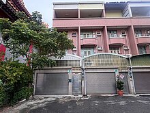 house cover