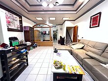 house cover