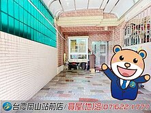 梓官市中心#傳統格局#臨12米路美車墅