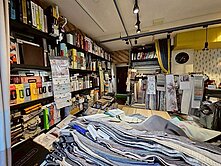 超級城市愛丁堡邊間中樓層 +大車位(新莊區新崑路)