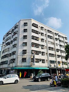 house cover