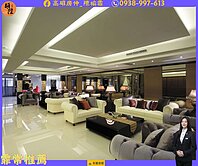 美術館特區遠見藝品漂亮四房平車