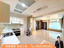 【御國帝景】尊榮生活｜前庭雙車孝親透天