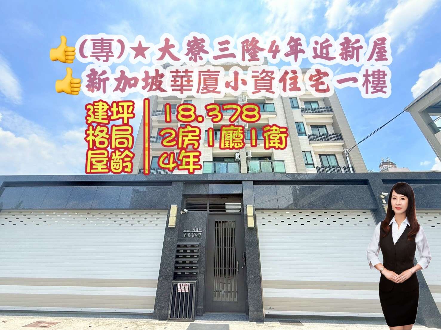 封面圖